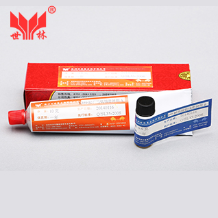 XJ59�͸ߜ�?z��)��g�ܷ℩����̖�����飺XY509��