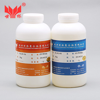 SL3323�h(hu��n)��˲�g�z���h(hu��n)������z