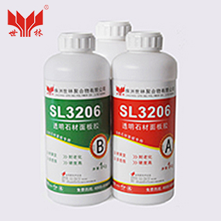 SL3206͸��ʯ������z