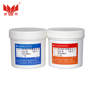 SL3605�ٸ������ͭh(hu��n)�����a(b��)�z