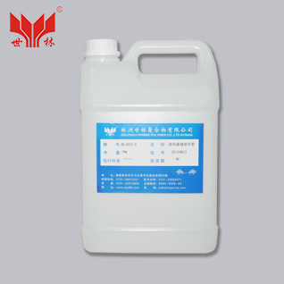 SL9301�ְ��z�������z