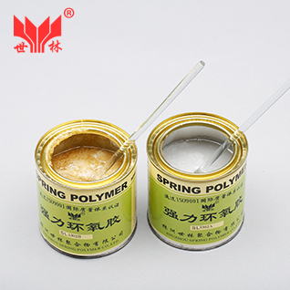 SL3302��(qi��ng)���h(hu��n)���z|AB�z