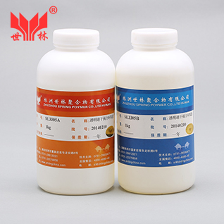 SL3305�R�^���íh(hu��n)���z