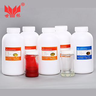 SL3014�tɫ�^������z