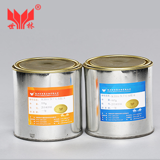 SL3311������a(b��)�z