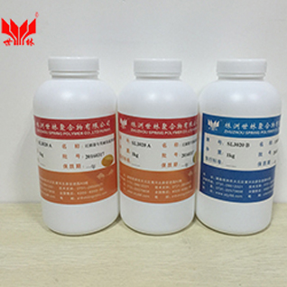 SL3020�^�V�������͸ߜ��ܷ��z