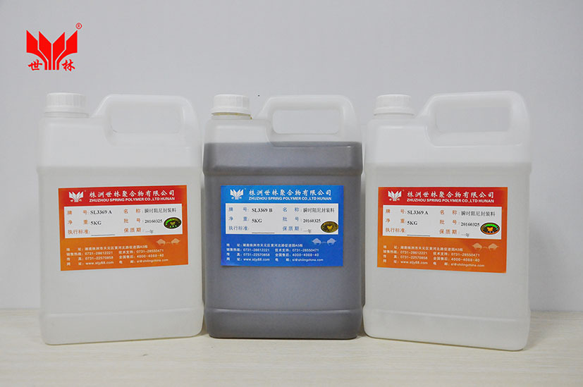 SL3369˲�r(sh��)�����z