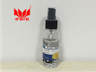 SL9611表面活性劑