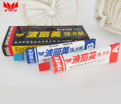 ������ճ���ε������z��