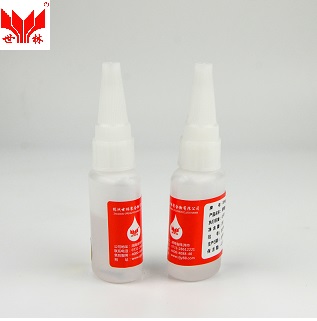 XY606��695��696˲���z