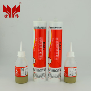 SL8081耐1000度高溫密封膠
