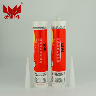 SL5106ʳƷ�C(j��)е�ߜ��ܷ��z