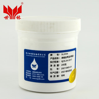 SL3354�νM�ݸߜحh(hu��n)���z|��260��