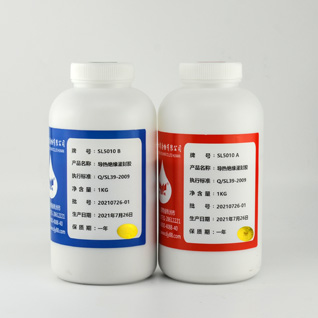 SL5010��(d��o)��^����ȼ����z