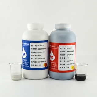 SL5013�^������z