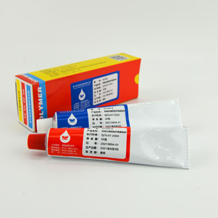 XJ34�p�M��ͨ���ͭh(hu��n)���zճ������̖�����飺XY304��