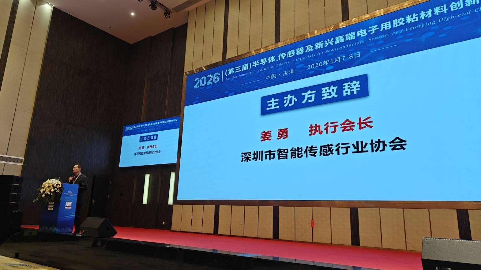 �����z�I(y��)����2026�������ã��댧(d��o)�w�������������d�߶�������zճ���τ�(chu��ng)��Փ��