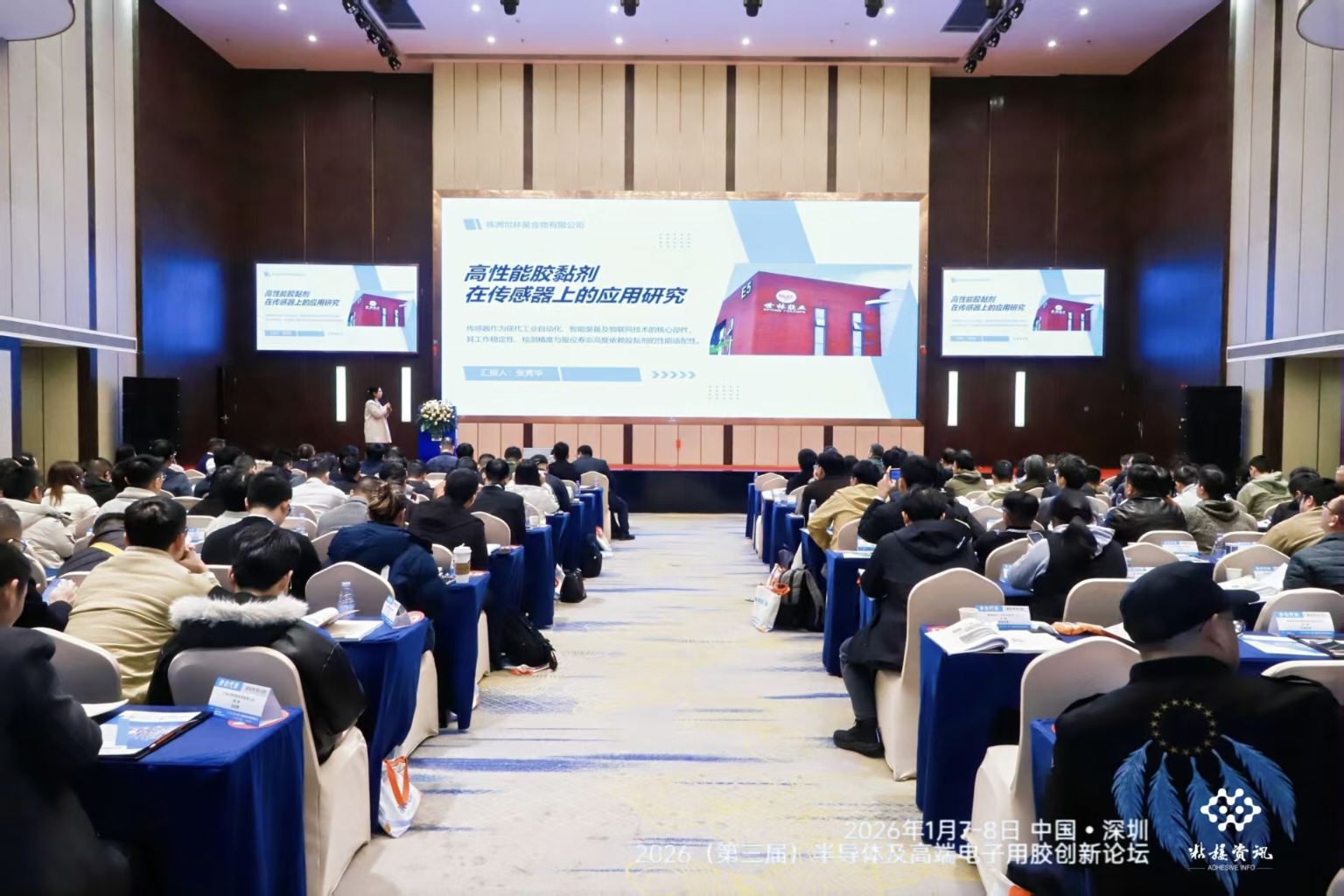 �����z�I(y��)����2026�������ã��댧(d��o)�w�������������d�߶�������zճ���τ�(chu��ng)��Փ��