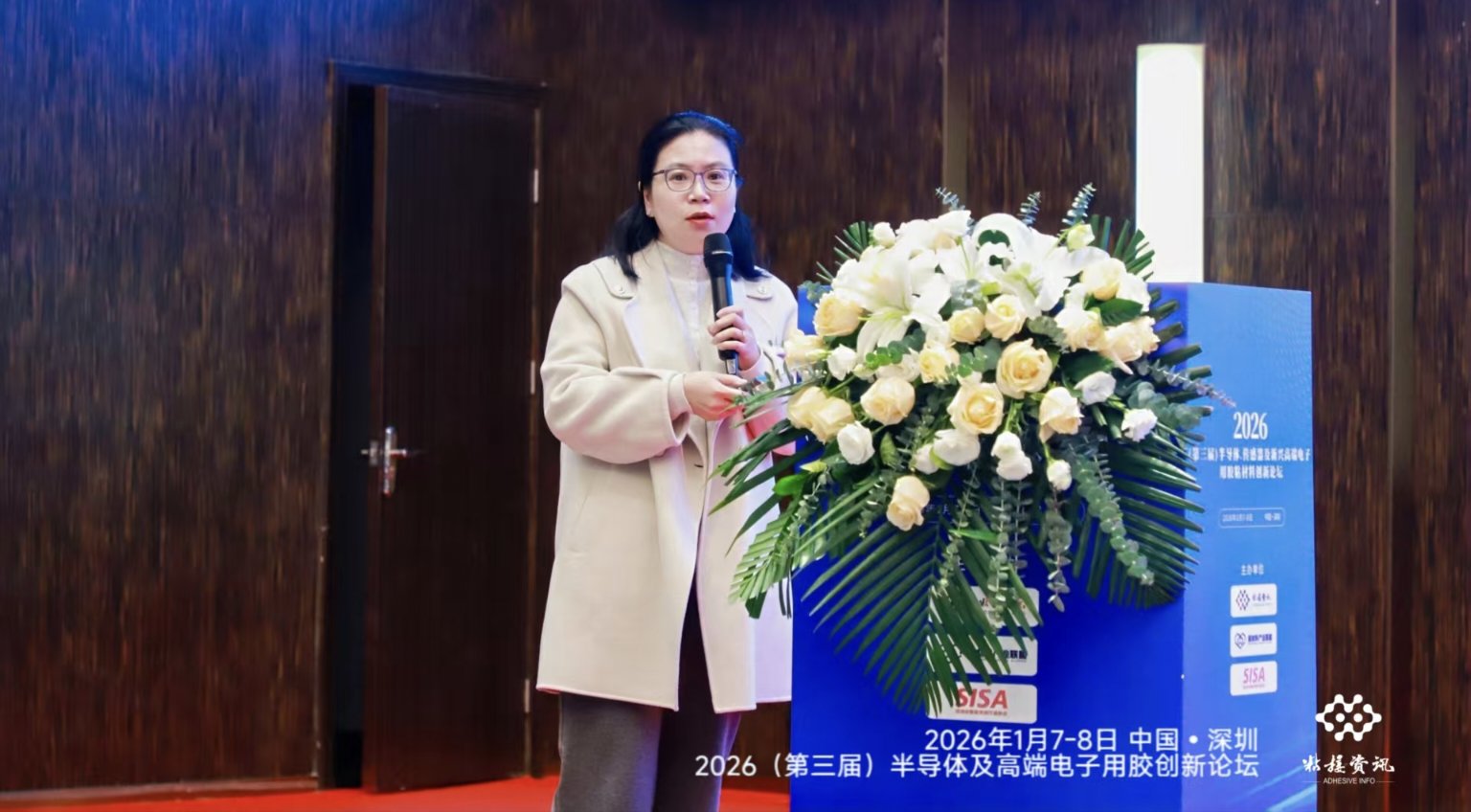 �����z�I(y��)����2026�������ã��댧(d��o)�w�������������d�߶�������zճ���τ�(chu��ng)��Փ��