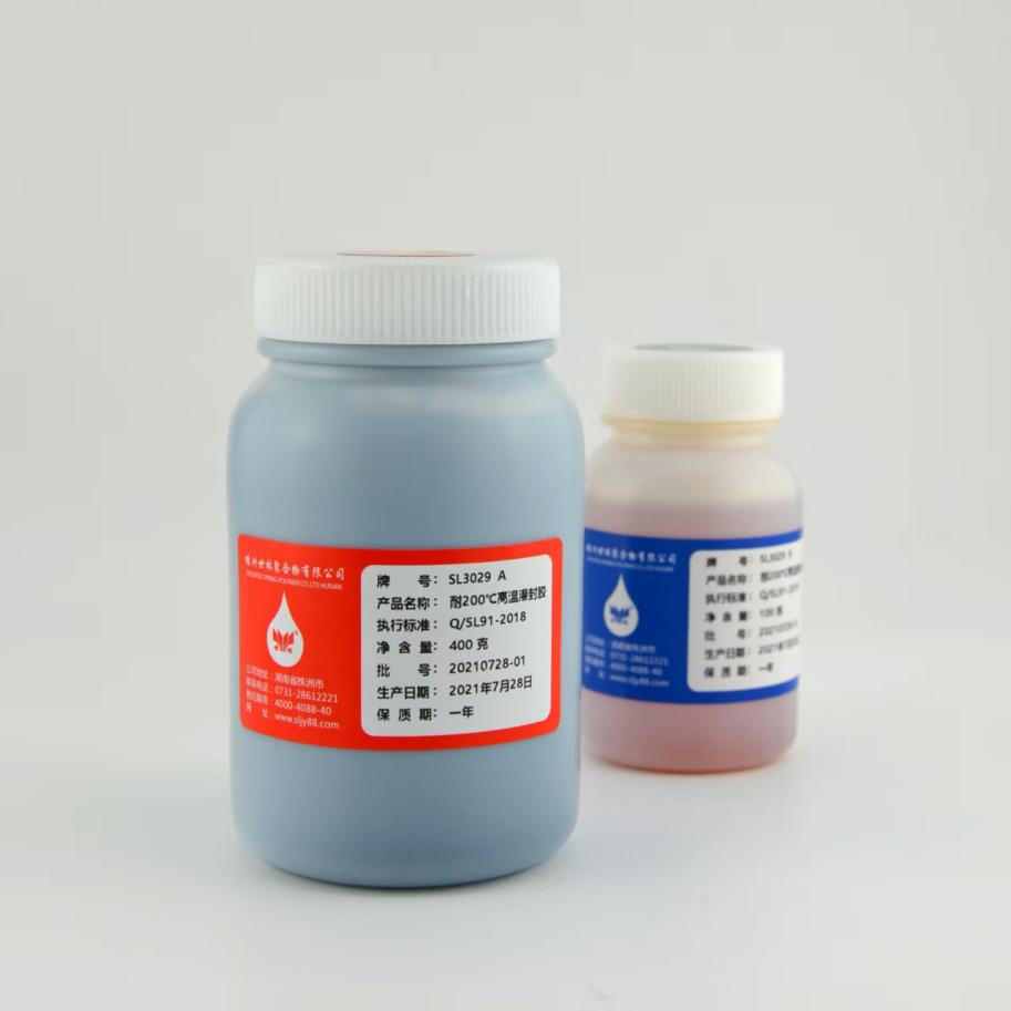 航空插座灌封膠