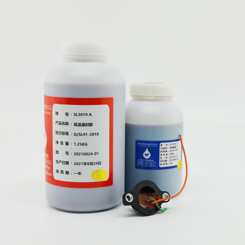 電磁線圈灌封膠